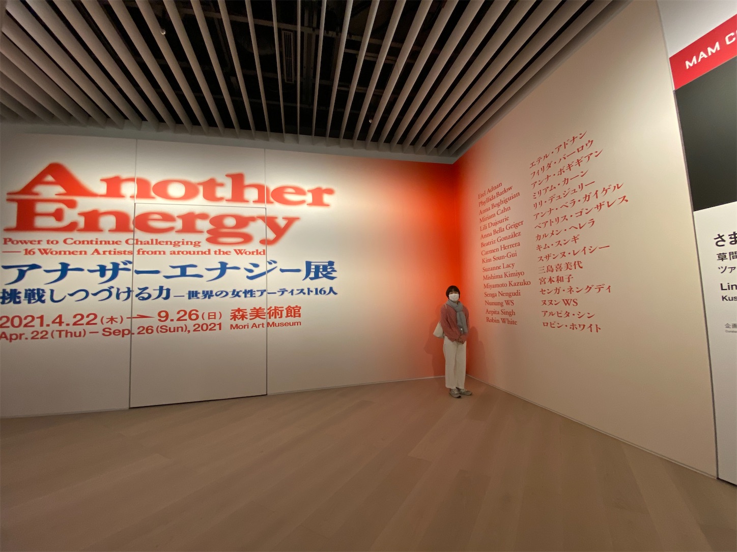 f:id:sailingpoems:20210918194338j:image