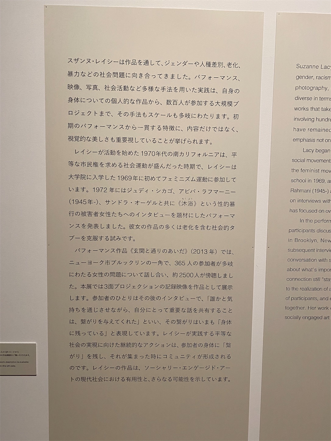 f:id:sailingpoems:20210918195350j:image