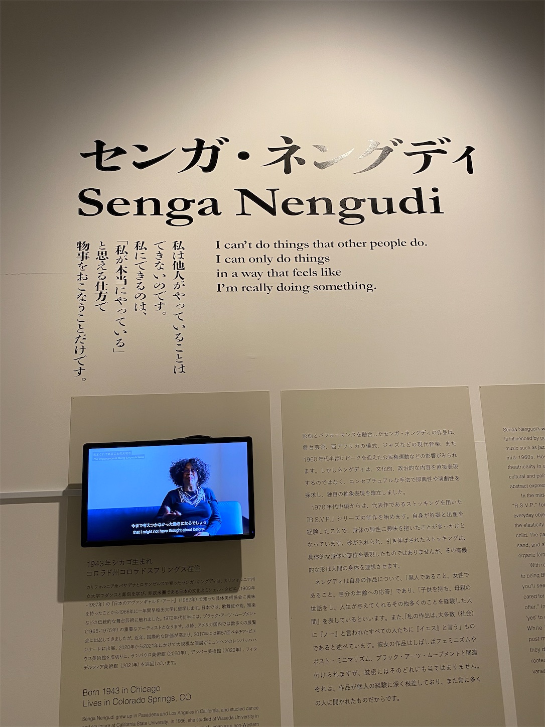 f:id:sailingpoems:20210918195632j:image