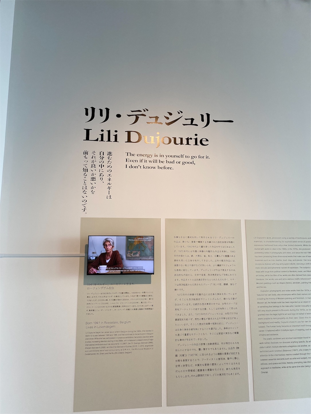 f:id:sailingpoems:20210918195635j:image