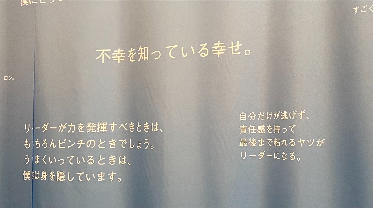 f:id:sailingpoems:20211024170305j:image