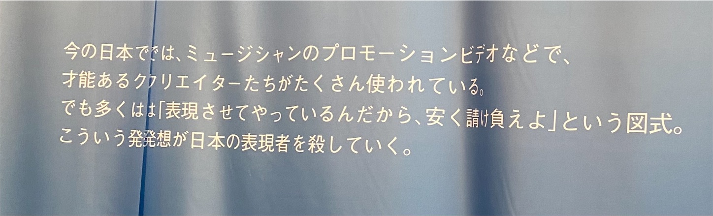 f:id:sailingpoems:20211024170308j:image