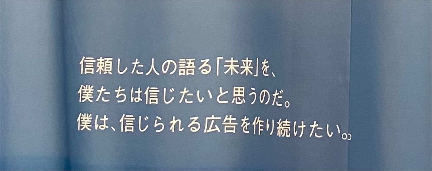 f:id:sailingpoems:20211024170313j:image