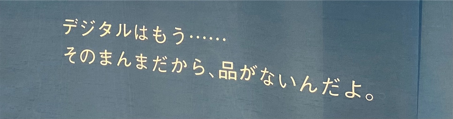 f:id:sailingpoems:20211024170315j:image