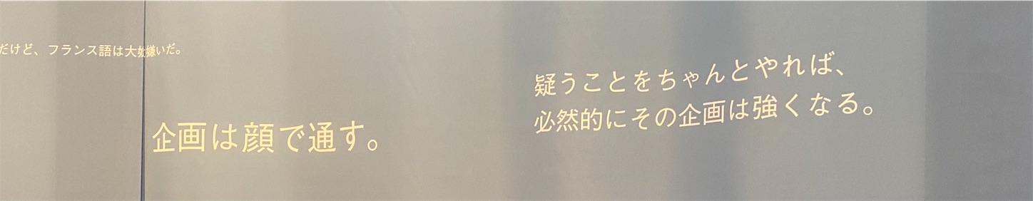 f:id:sailingpoems:20211024170323j:image