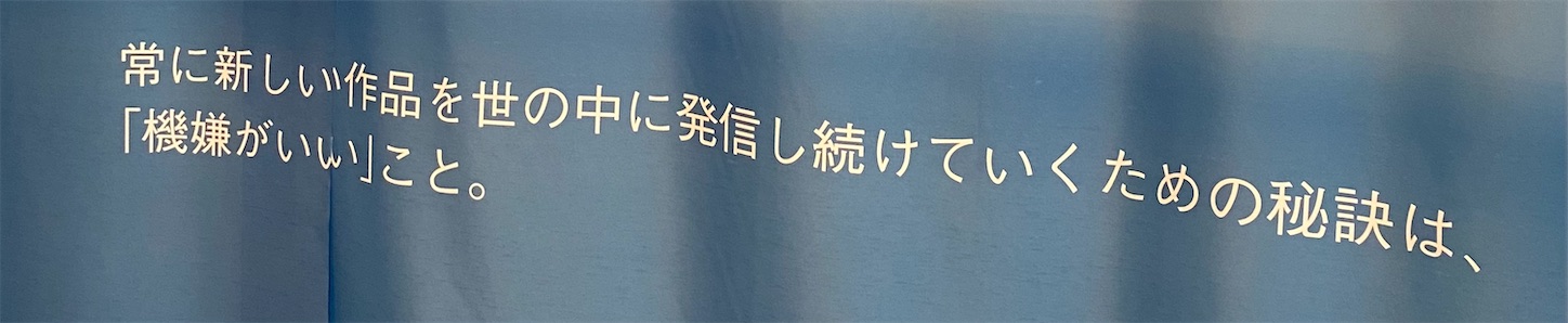 f:id:sailingpoems:20211024170325j:image