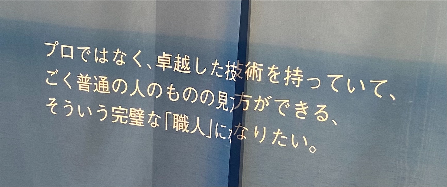 f:id:sailingpoems:20211024170327j:image