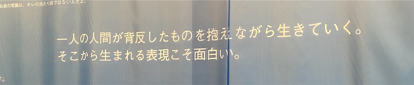 f:id:sailingpoems:20211024170333j:image