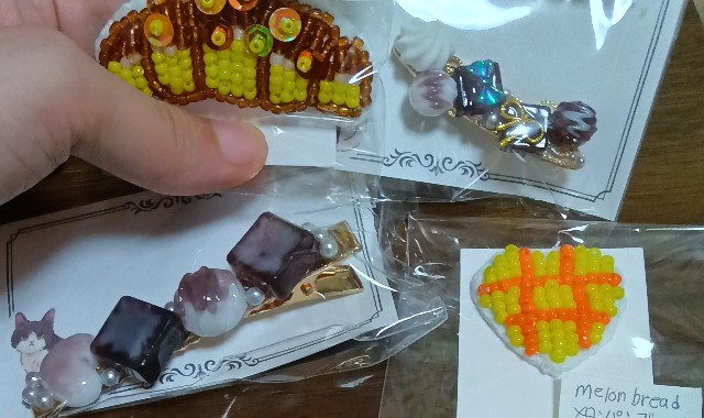 f:id:sailingwithcats:20250620113327j:image