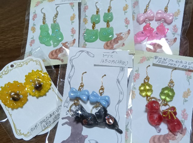 f:id:sailingwithcats:20250622115054j:image
