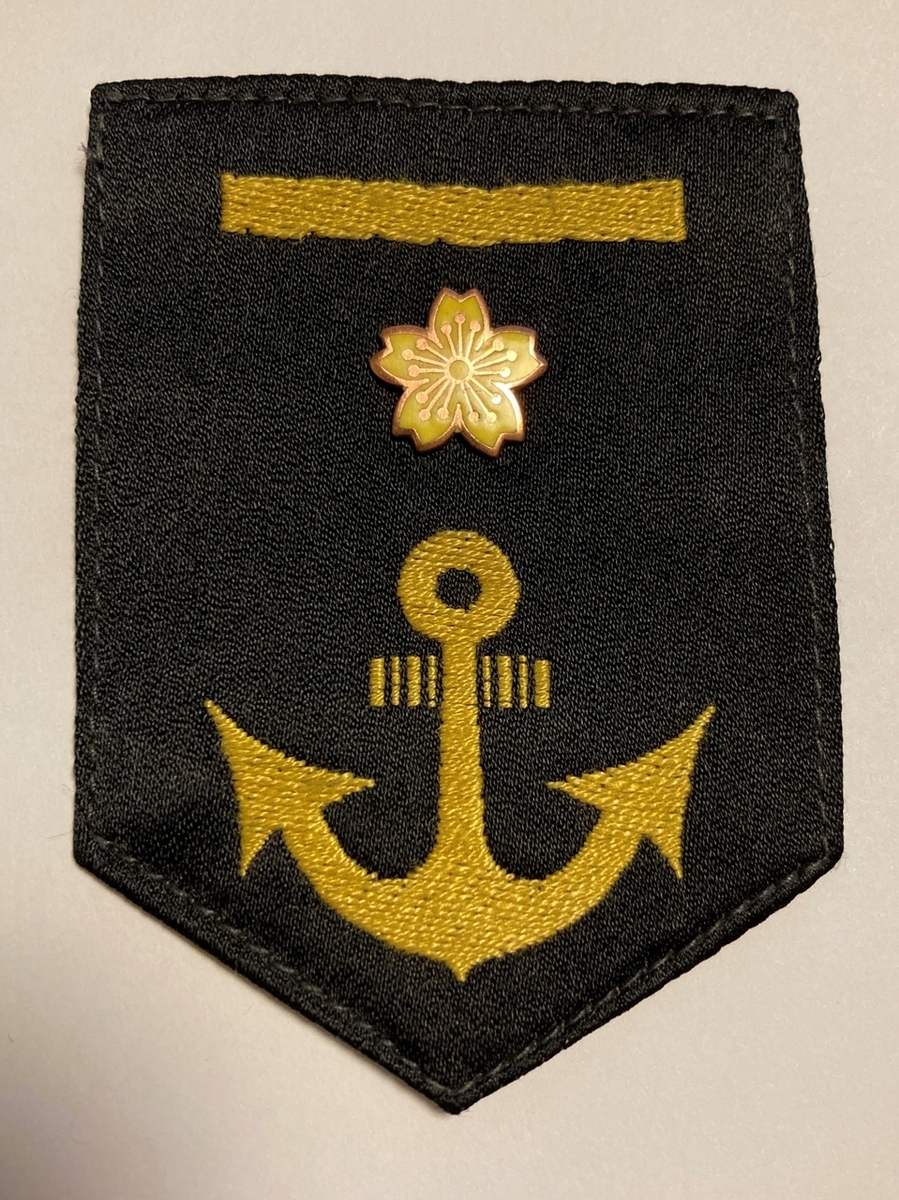 f:id:sailor2:20200921230052j:plain f:id:sailor2:20200921230052j:plain