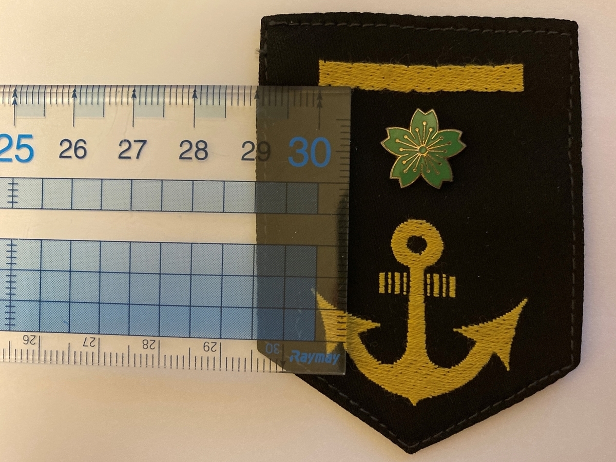 f:id:sailor2:20200921230100j:plain f:id:sailor2:20200921230100j:plain