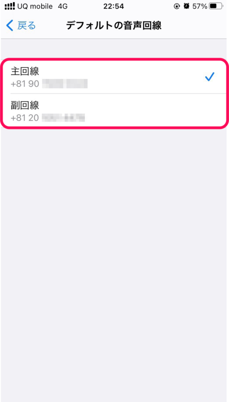 f:id:sailor2:20201025005018p:plain