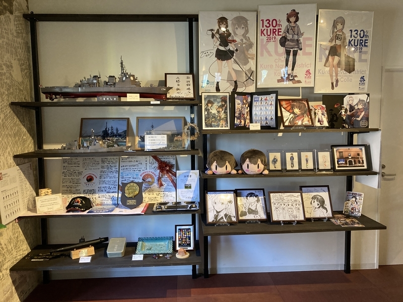 f:id:sailor2:20201129013441j:plain