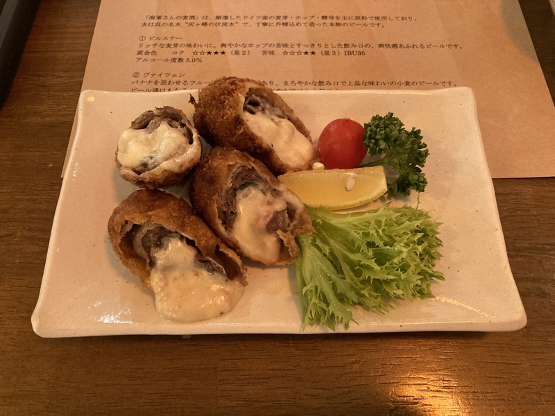 f:id:sailor2:20201129013618j:plain