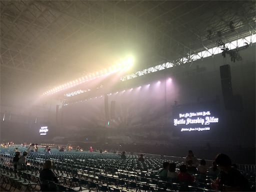 f:id:sailorluna:20190806194615j:image f:id:sailorluna:20190806194615j:image