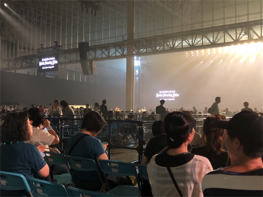 f:id:sailorluna:20190806194618j:image f:id:sailorluna:20190806194618j:image