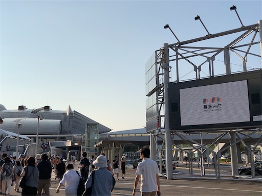 f:id:sailorluna:20190806194622j:image f:id:sailorluna:20190806194622j:image