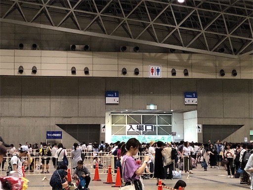 f:id:sailorluna:20190806194630j:image f:id:sailorluna:20190806194630j:image