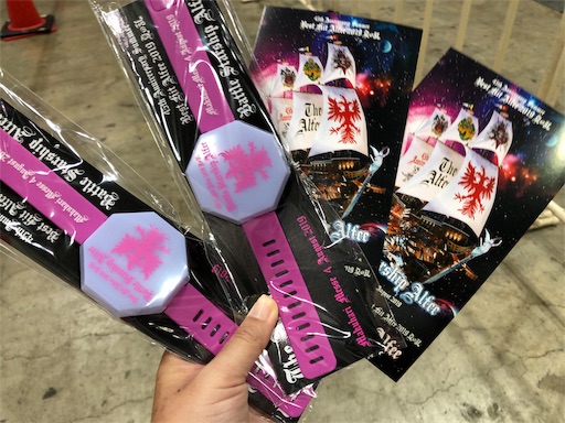 f:id:sailorluna:20190806194642j:image f:id:sailorluna:20190806194642j:image
