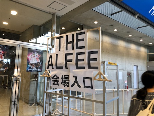 f:id:sailorluna:20190806194645j:image f:id:sailorluna:20190806194645j:image