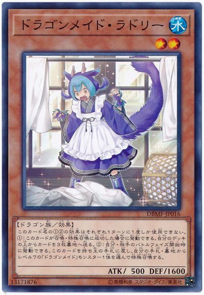 f:id:saimaji_ratpier:20200819162042j:plain f:id:saimaji_ratpier:20200819162042j:plain
