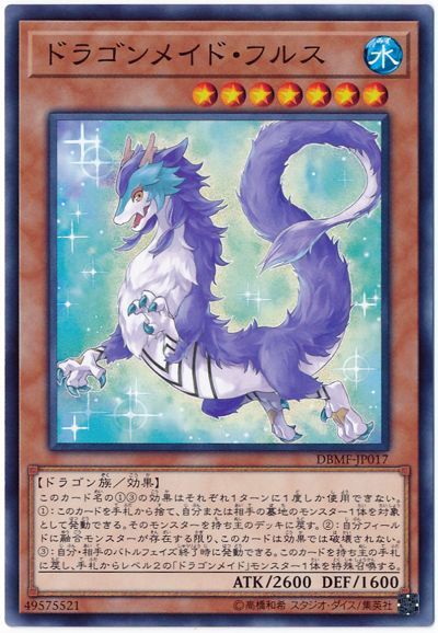 f:id:saimaji_ratpier:20200819162045j:plain f:id:saimaji_ratpier:20200819162045j:plain