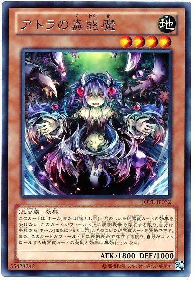f:id:saimaji_ratpier:20210109164319j:plain