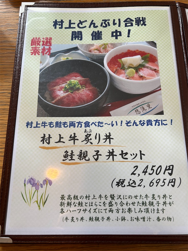 f:id:saimisan:20221206151911j:image f:id:saimisan:20221206151911j:image