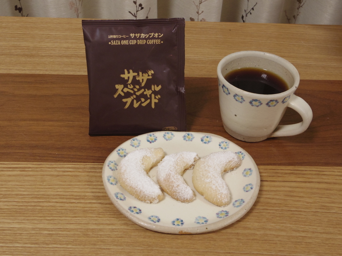 f:id:saimon178_wine:20190329003146j:plain