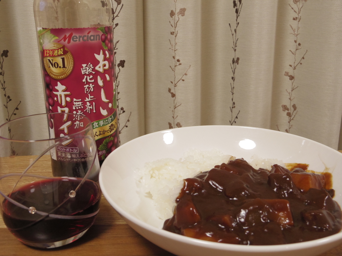 f:id:saimon178_wine:20190403005502j:plain