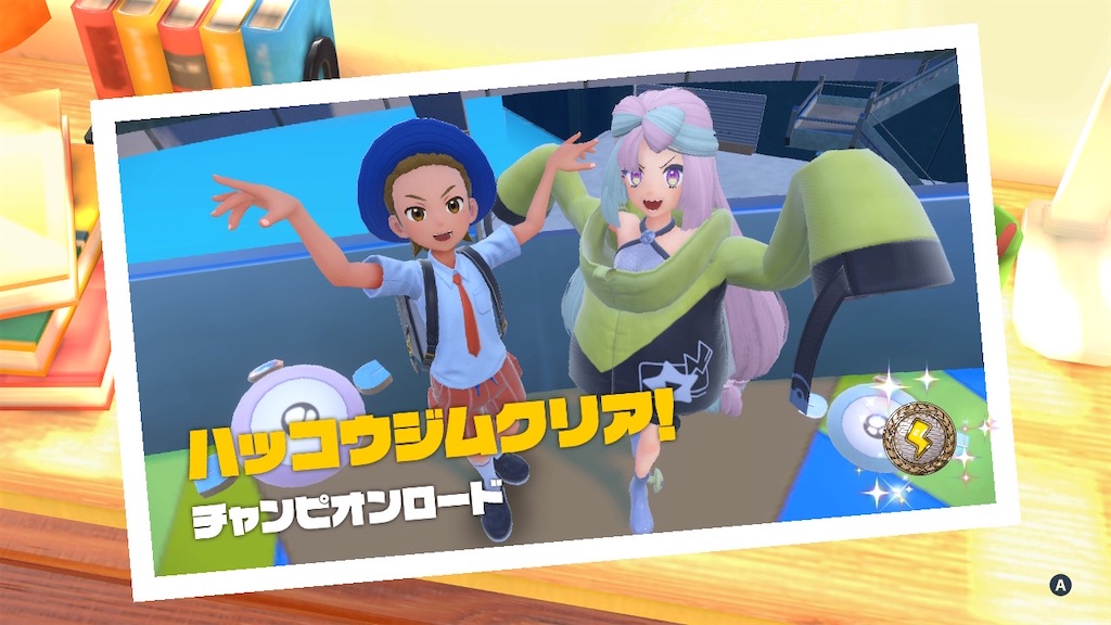 f:id:saimon_desuyo:20230601224050j:image f:id:saimon_desuyo:20230601224050j:image