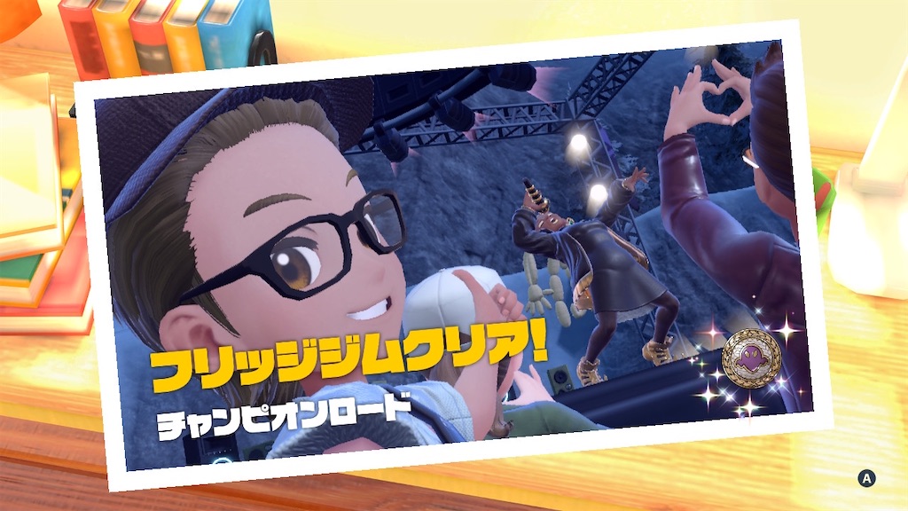 f:id:saimon_desuyo:20230601224134j:image f:id:saimon_desuyo:20230601224134j:image