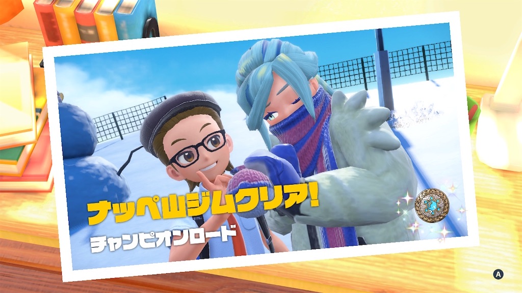 f:id:saimon_desuyo:20230601224146j:image f:id:saimon_desuyo:20230601224146j:image