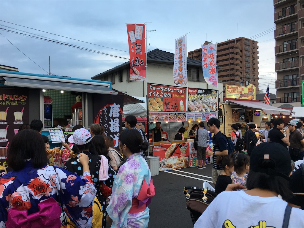 f:id:saimonsan:20170801011339j:image