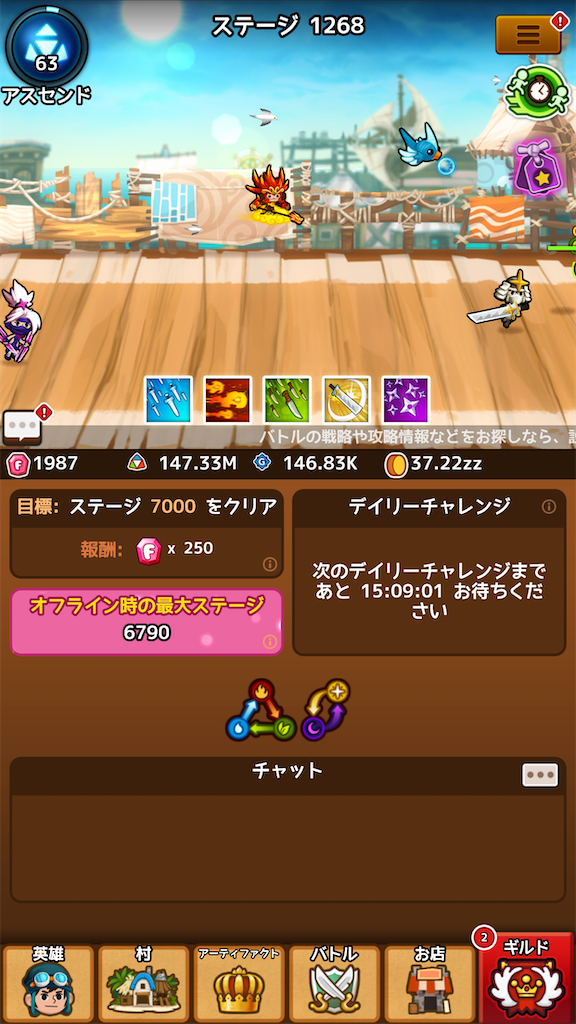 f:id:saimu0:20200725175048p:image