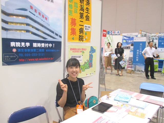 f:id:saingt2:20190716161914j:image