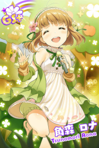 f:id:sainome_krr:20180309005340j:image
