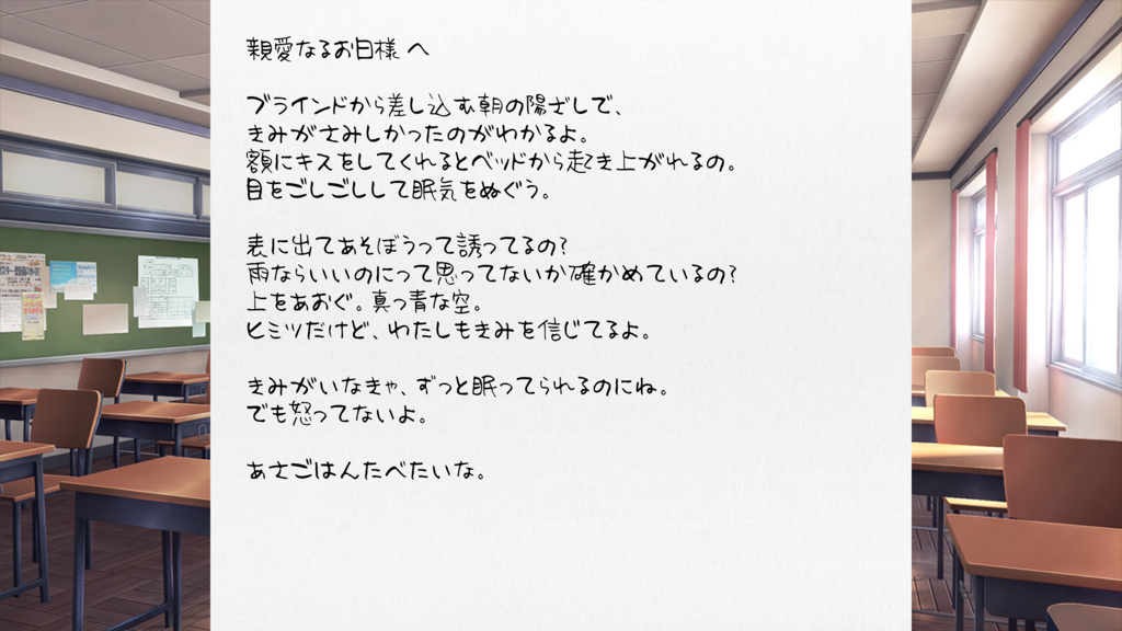 f:id:sainomeproject:20180310163433j:plain f:id:sainomeproject:20180310163433j:plain
