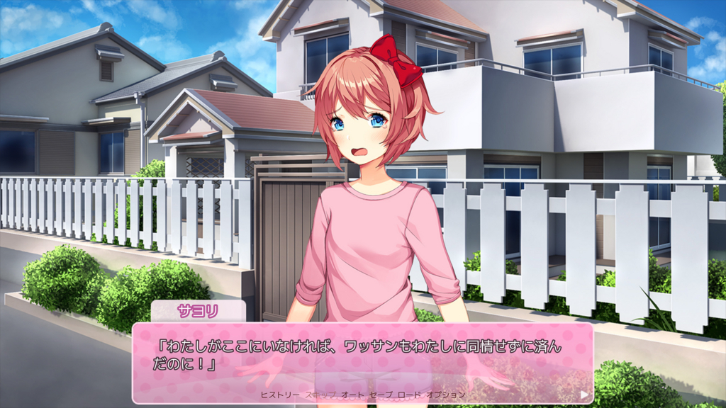 f:id:sainomeproject:20180310170347j:plain f:id:sainomeproject:20180310170347j:plain