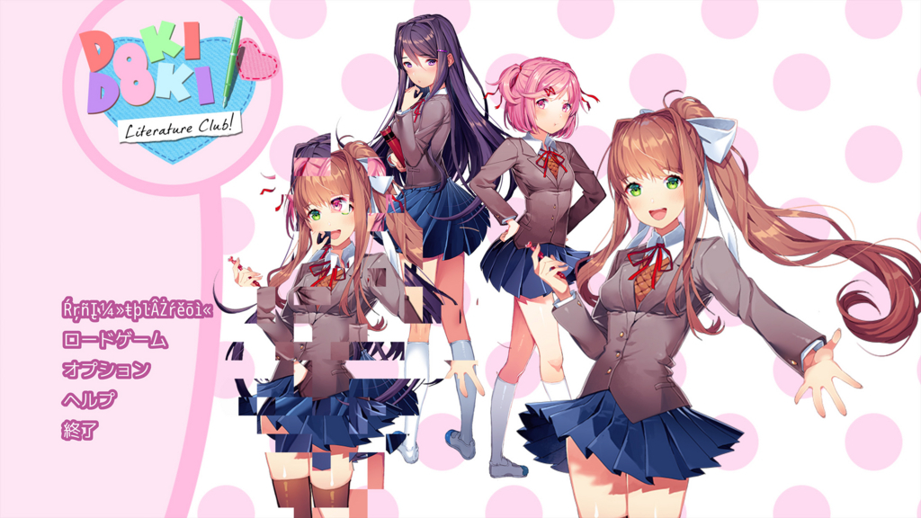 f:id:sainomeproject:20180310172926j:plain f:id:sainomeproject:20180310172926j:plain