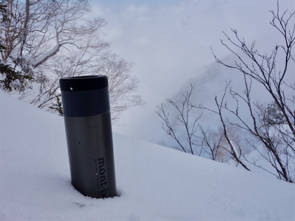 冬の山で実際に使ってきました Mont Bell モンベル アルパイン サーモボトル0 5l サイノモリ