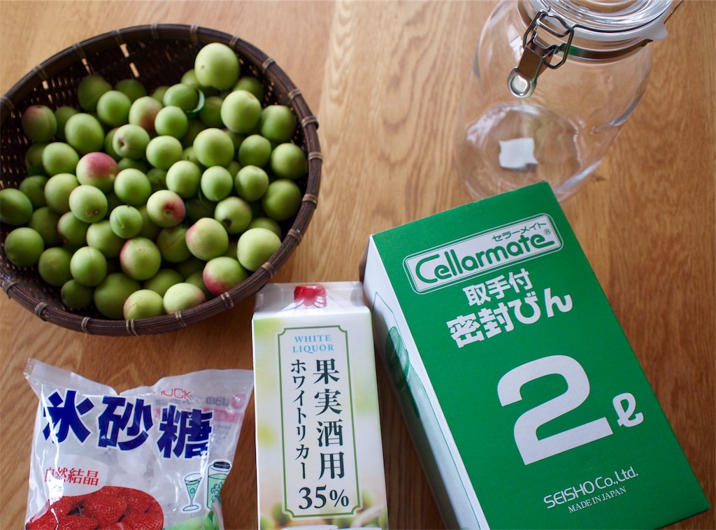 19年 かんたん梅酒の作り方 今回は失敗も サイノモリライフ