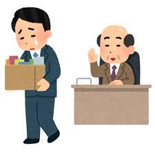 f:id:sainouhakkenkun:20180723180950j:plain