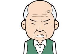 f:id:sainouhakkenkun:20180724233120j:plain