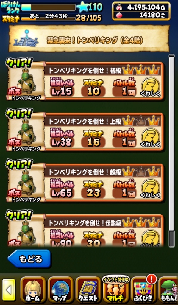 f:id:saint1025:20191127063027j:image f:id:saint1025:20191127063027j:image