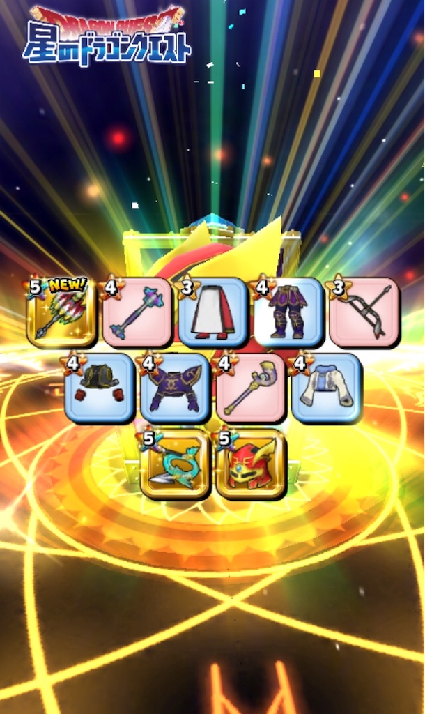 f:id:saint1025:20200527212914j:image