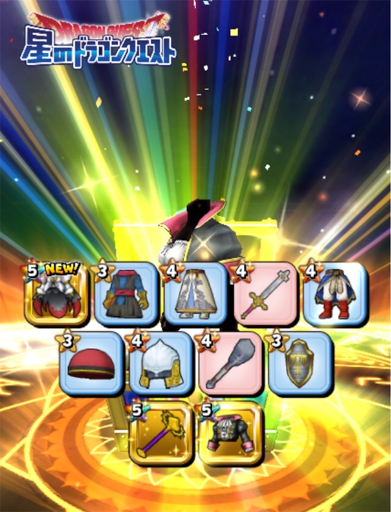 f:id:saint1025:20200527212939j:image