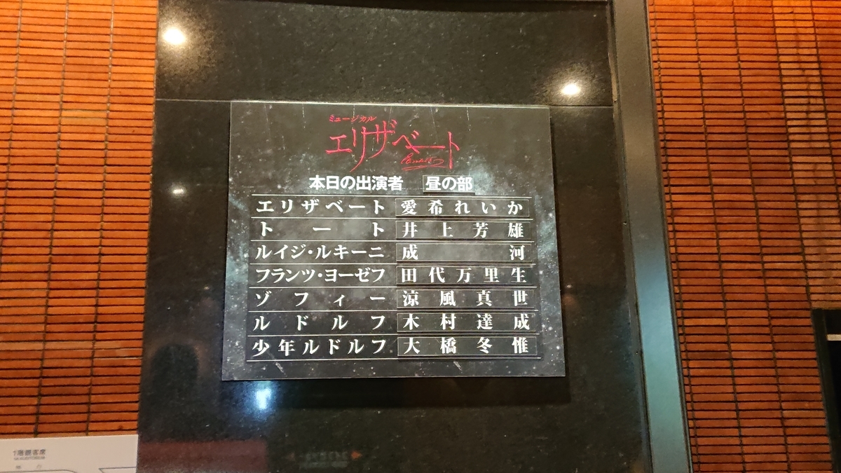 f:id:saint_summer:20191231174141j:plain f:id:saint_summer:20191231174141j:plain