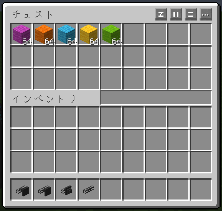f:id:saintdragon:20181126233015p:plain f:id:saintdragon:20181126233015p:plain